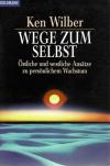 Wilber, Wege zum Selbst