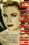 Spada, Grace